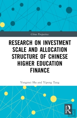 Bertrand.pt - Research On Investment Scale And Allocation Structure Of Chinese Higher Education Finance