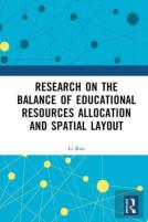 Research On The Balance Of Educational Resources Allocation And Spatial Layout