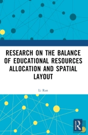 Research On The Balance Of Educational Resources Allocation And Spatial Layout