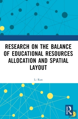 Bertrand.pt - Research On The Balance Of Educational Resources Allocation And Spatial Layout