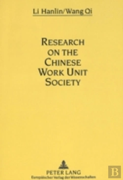 Bertrand.pt - Research On The Chinese Work Unit Society