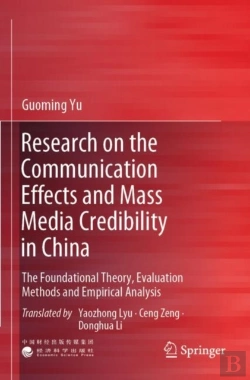 Bertrand.pt - Research On The Communication Effects And Mass Media Credibility In China