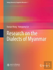 Research On The Dialects Of Myanmar