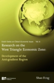 Research On The Western Economic Triangular Zone