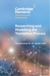 Researching And Modelling The Translation Process