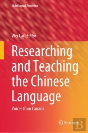 Researching And Teaching The Chinese Language