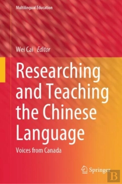 Bertrand.pt - Researching And Teaching The Chinese Language