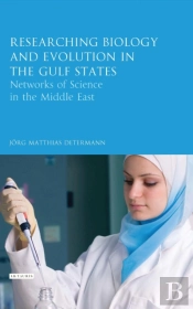 Researching Biology And Evolution In The Gulf States