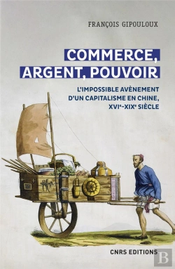 Bertrand.pt - Reseaux Marchands En Chine (Xvie-Xixe Siecle)