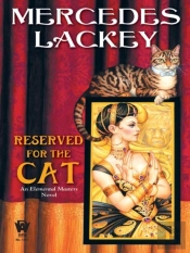 Reserved For The Cat