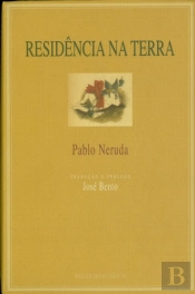 Residência na Terra                                                                                                                                                                                     