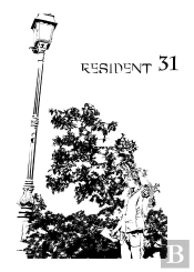 Resident 31