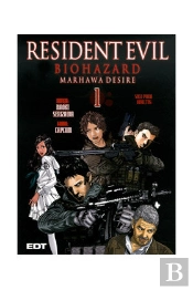 Resident Evil 1
