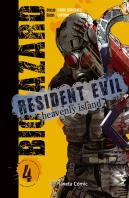 Resident Evil Heavenly Island Nº 04/05