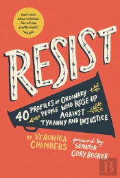 Resist