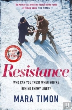 Bertrand.pt - Resistance