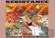 Resistance
