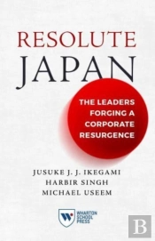 Resolute Japan