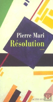 Resolution