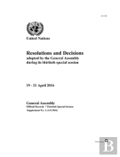 Resolutions And Decisions Adopted By The General Assembly During Its Thirtieth Special Session