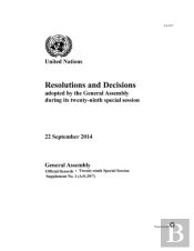 Resolutions And Decisions Adopted By The General Assembly During Its Twenty-Ninth Special Session