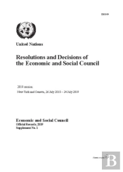 Resolutions And Decisions Of The Economi