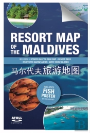 Resort Map Of The Maldives