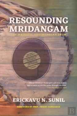 Bertrand.pt - Resounding Mridangam