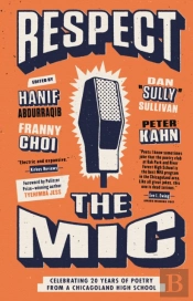 Respect The Mic