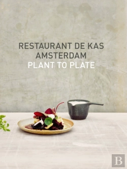 Bertrand.pt - Restaurant De Kas Amsterdam