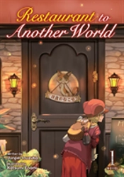 Restaurant To Another World 1
