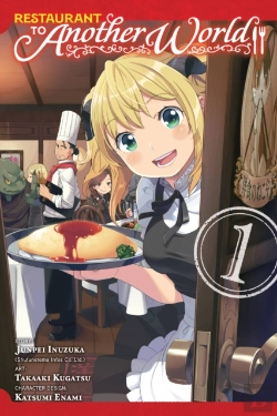 Bertrand.pt - Restaurant To Another World, Vol. 1