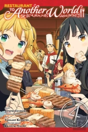 Restaurant To Another World, Vol. 4