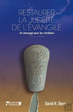 Bertrand.pt - Restaurer La Judeite De L'Evangile - Un Message Pour Les Chretiens