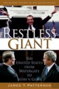 Bertrand.pt - Restless Giant