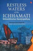 Restless Waters Of The Ichhamati