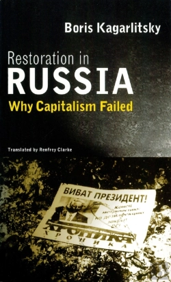 Bertrand.pt - Restoration In Russia