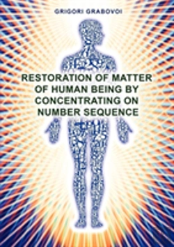 Bertrand.pt - Restoration Of Matter Of Human Being By
