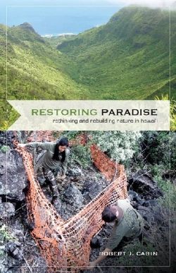 Bertrand.pt - Restoring Paradise