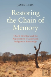 Restoring The Chain Of Memory