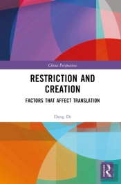 Restriction And Creation