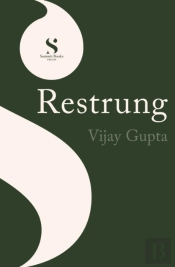 Restrung