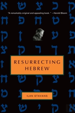 Bertrand.pt - Resurrecting Hebrew