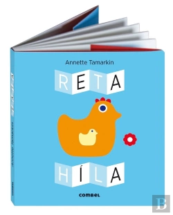 Bertrand.pt - Retahíla
