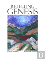 Retelling Genesis