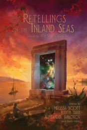 Retellings Of The Inland Seas