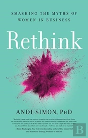 Rethink