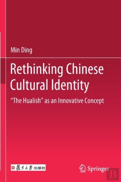Bertrand.pt - Rethinking Chinese Cultural Identity
