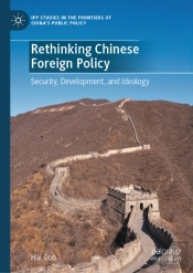 Rethinking Chinese Foreign Policy