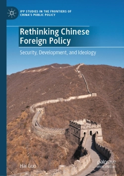 Bertrand.pt - Rethinking Chinese Foreign Policy
